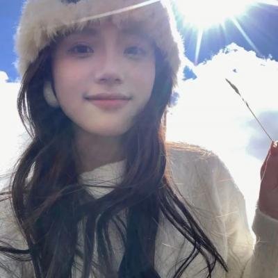 一生一世